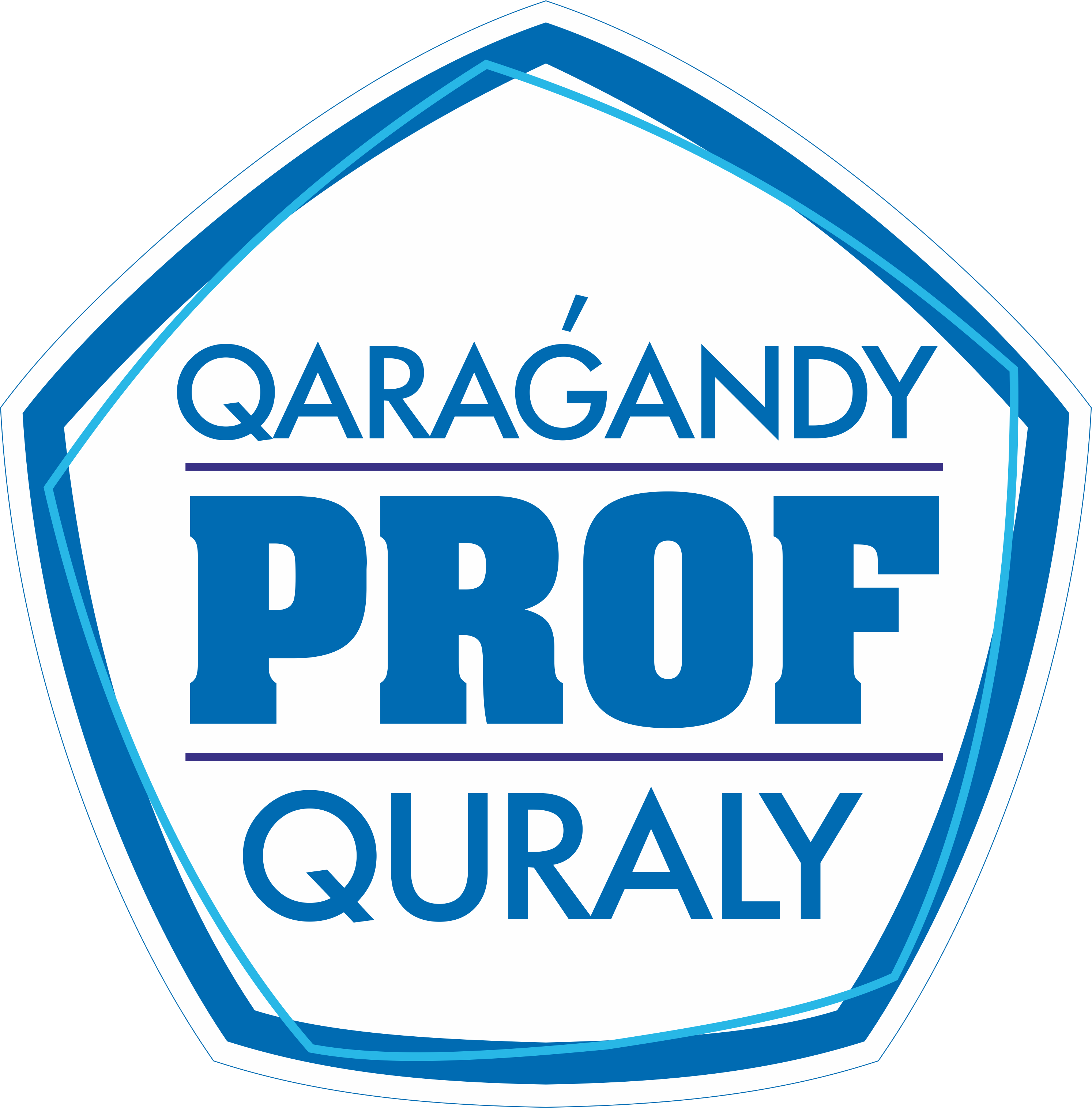 Логотип «Qarağandy PROF Quraly»
